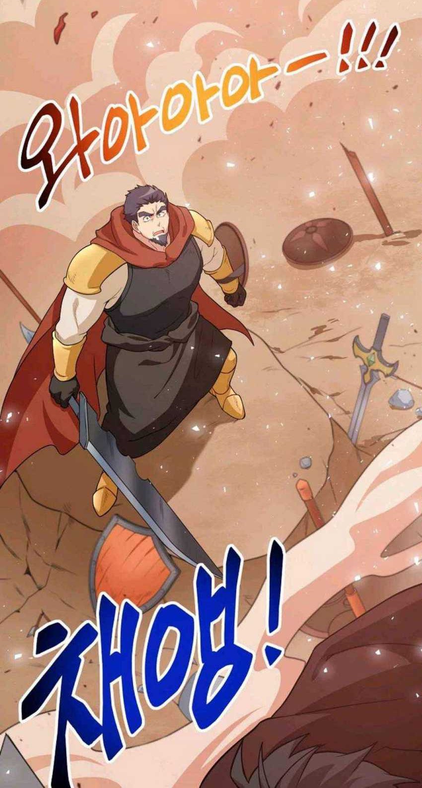 Please Have a Meal chapter 28 halaman 37