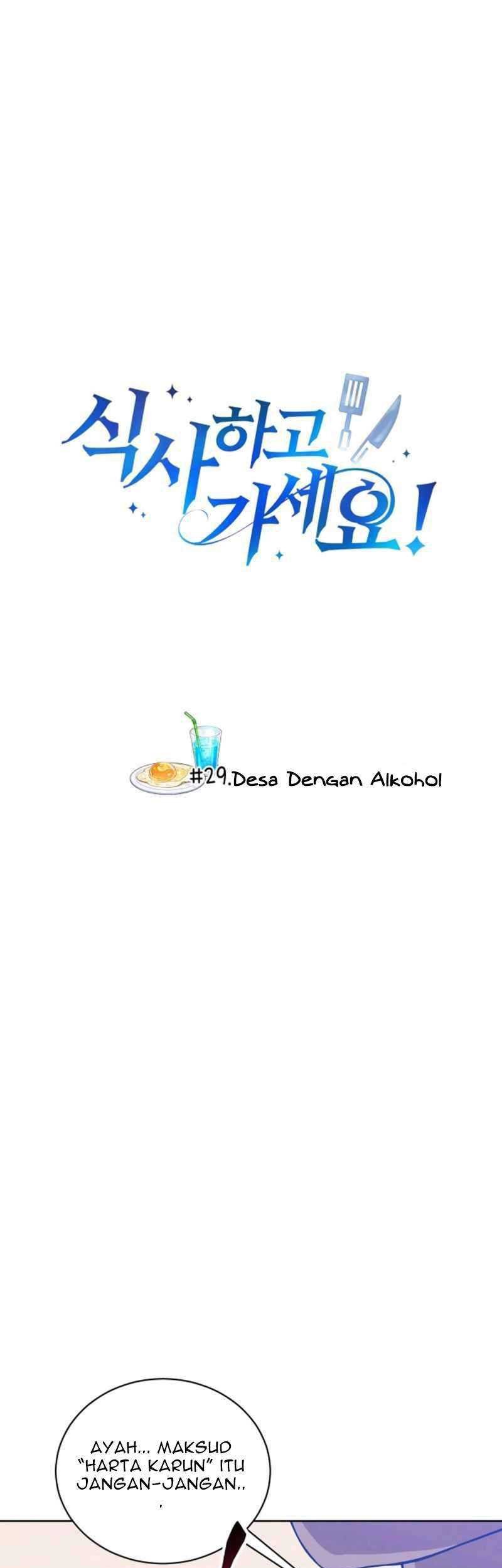 Please Have a Meal Bab 29 halaman 2