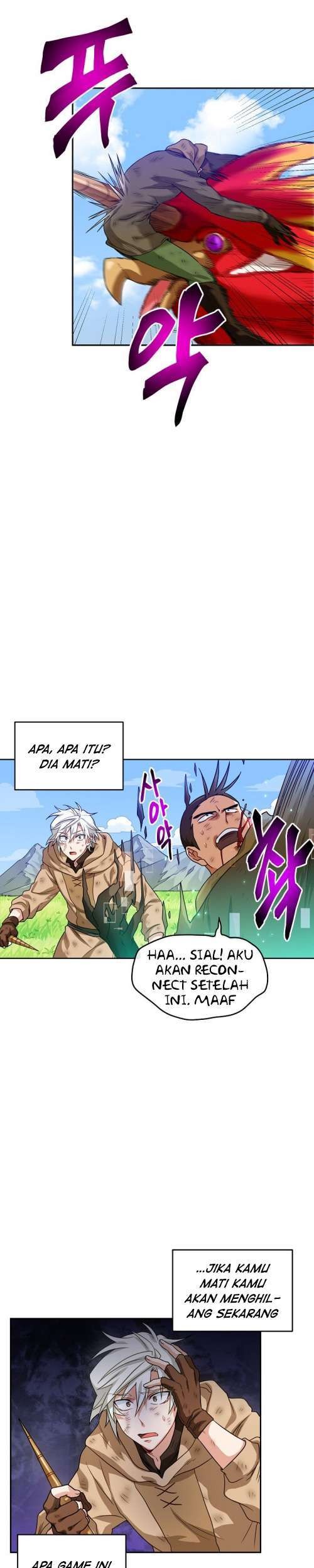 Please Have a Meal chapter 3 halaman 27