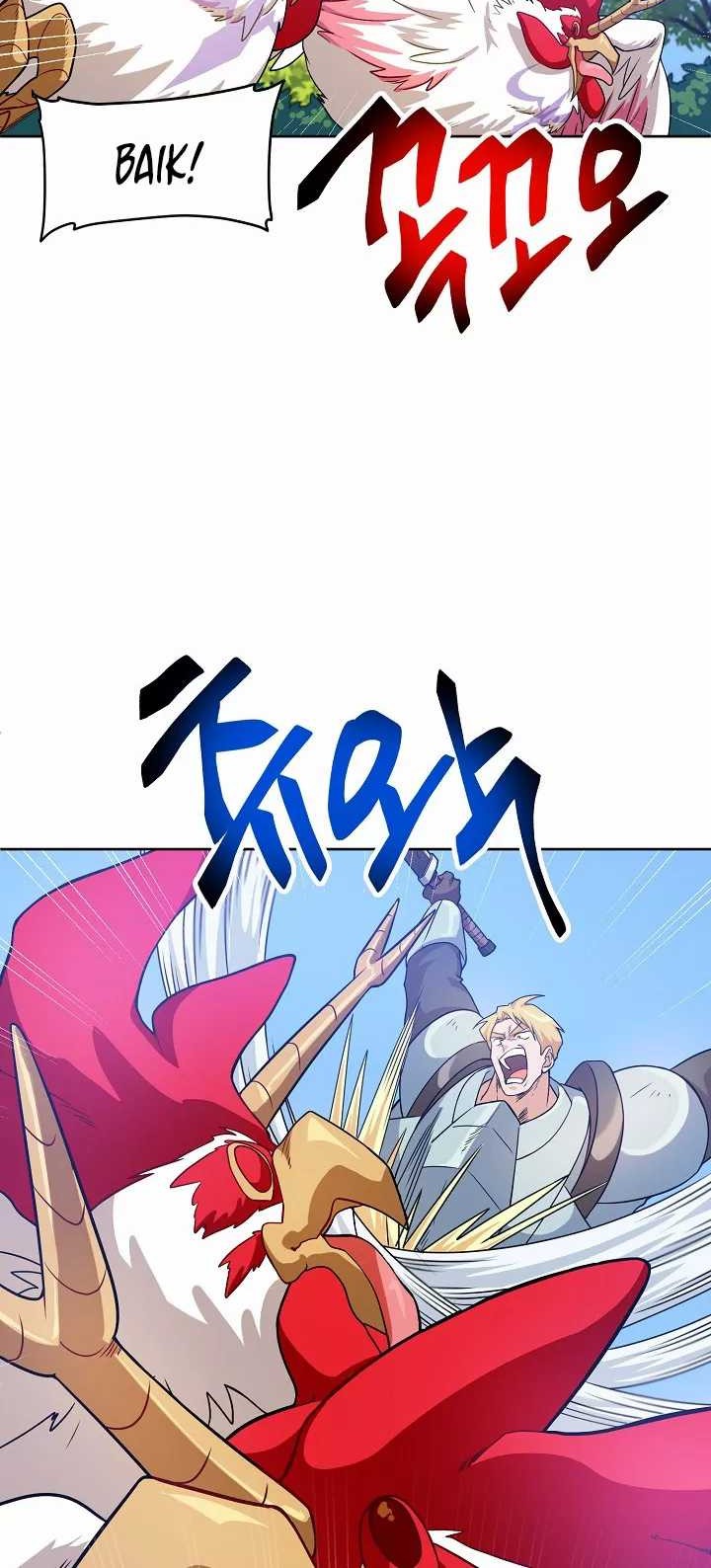 Please Have a Meal chapter 30 halaman 25