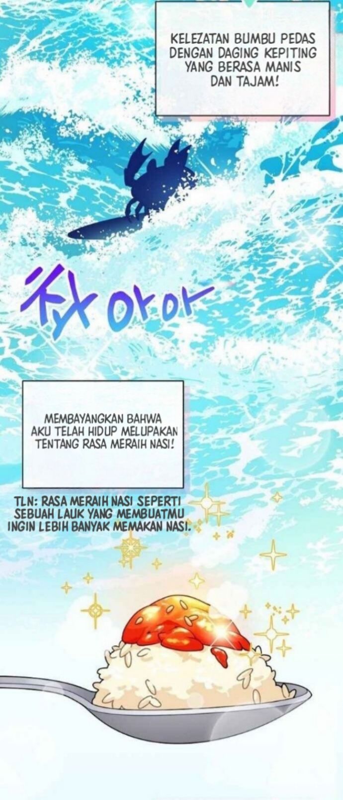 Please Have a Meal chapter 33 halaman 15