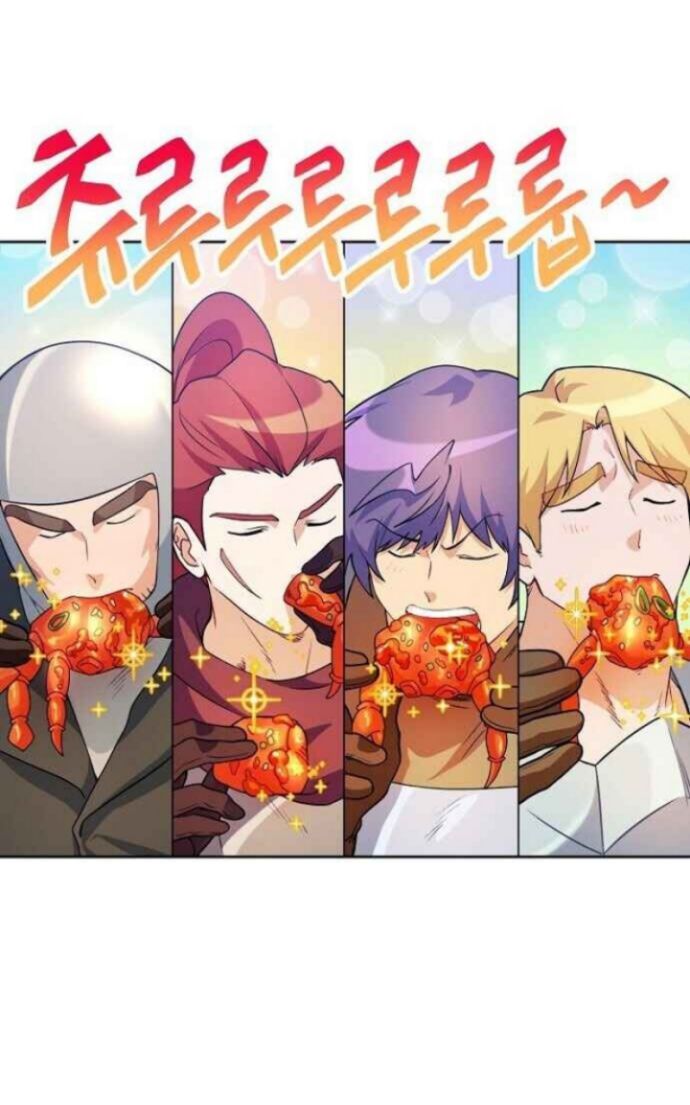 Please Have a Meal chapter 33 halaman 25