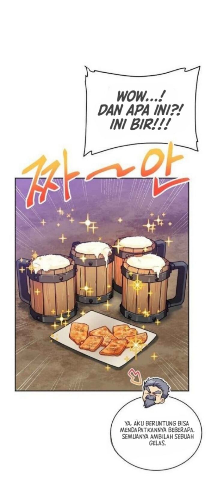 Please Have a Meal chapter 33 halaman 30