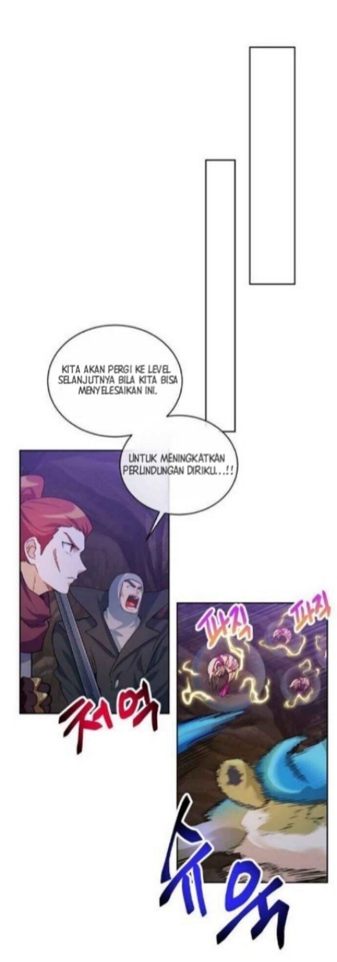 Please Have a Meal chapter 33 halaman 33