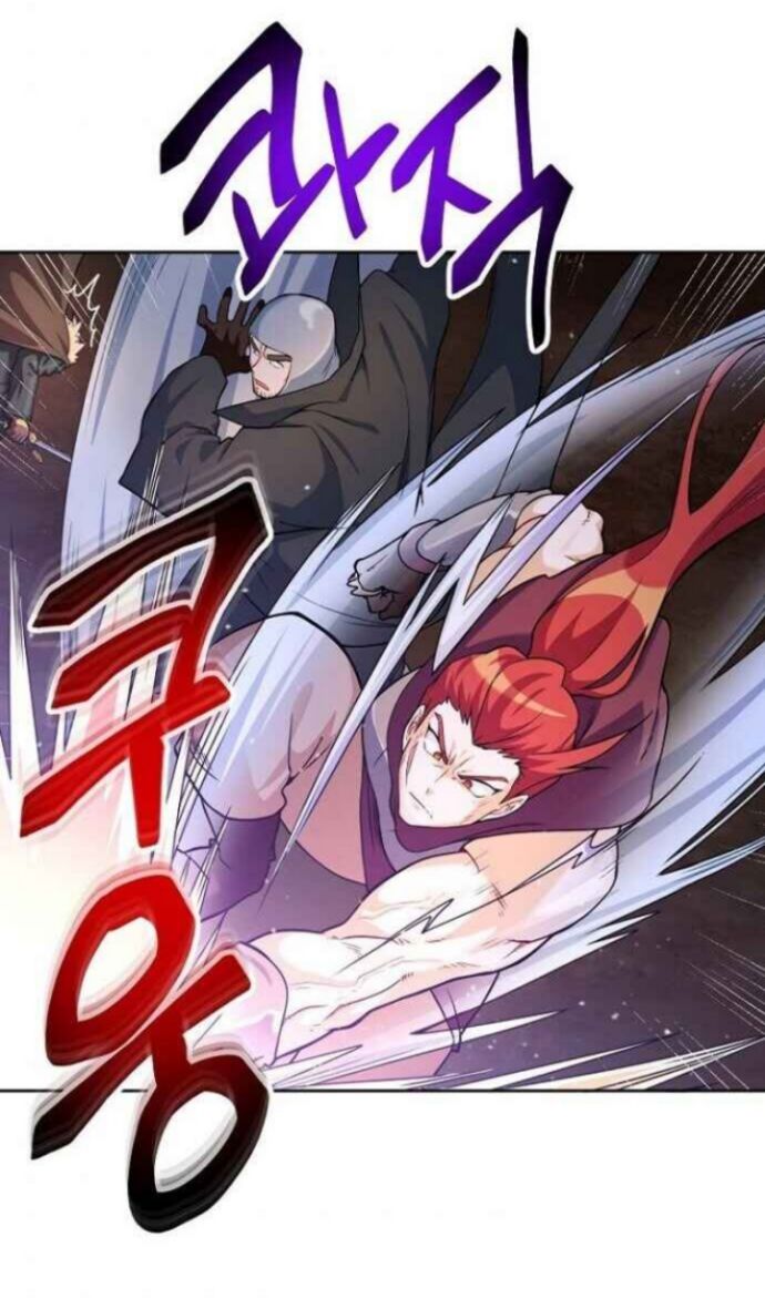 Please Have a Meal chapter 33 halaman 46