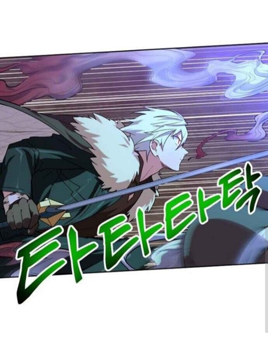 Please Have a Meal chapter 35 halaman 10