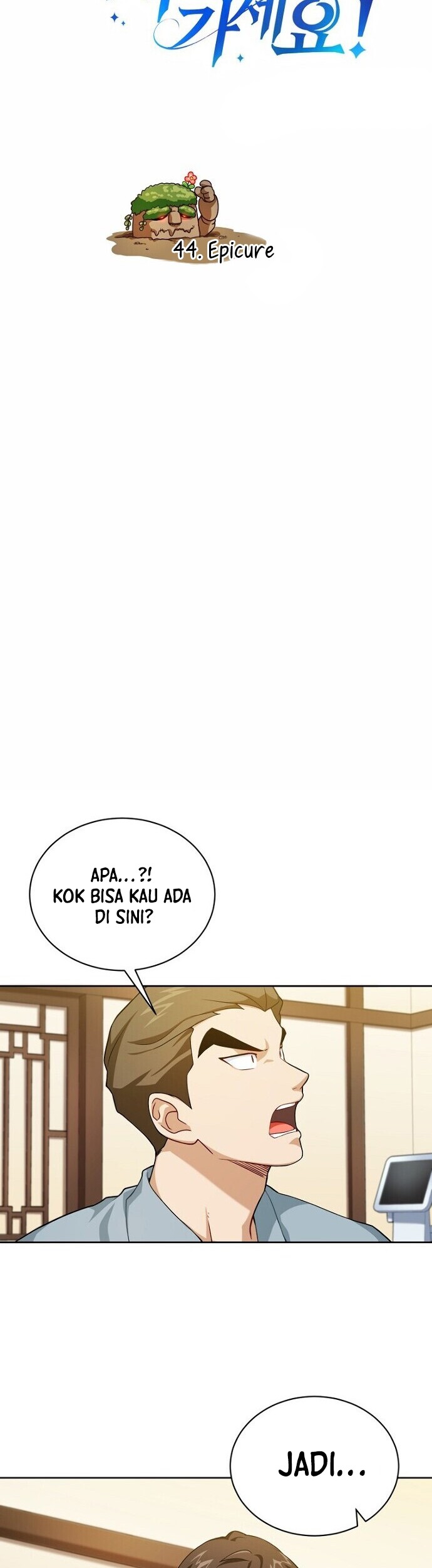 Please Have a Meal chapter 44 halaman 2