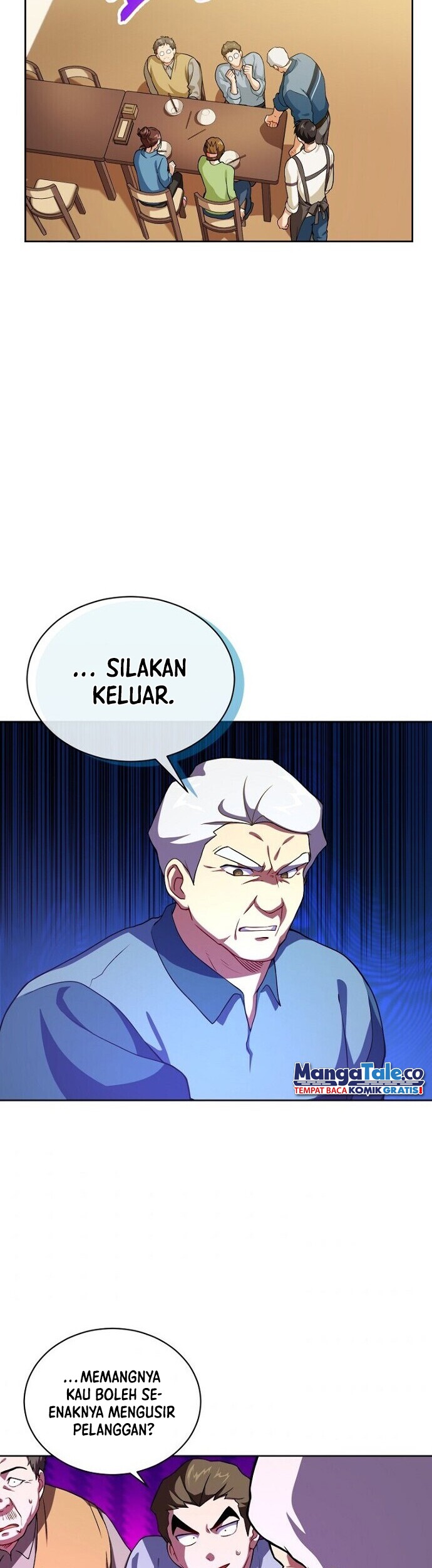 Please Have a Meal chapter 44 halaman 20