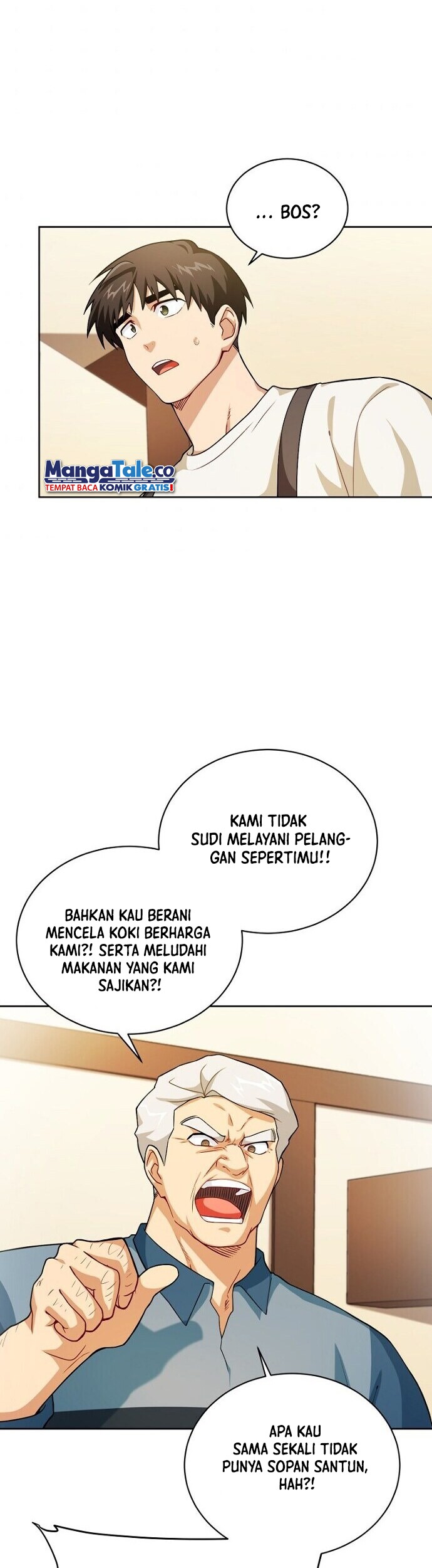 Please Have a Meal chapter 44 halaman 22