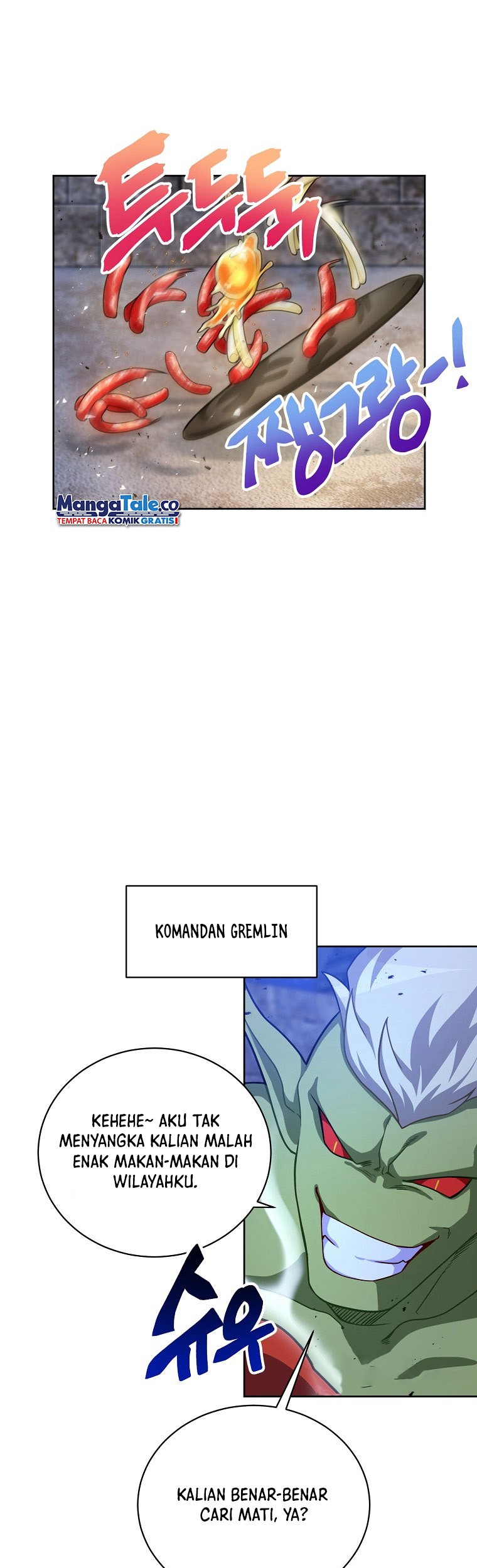 Please Have a Meal chapter 49 halaman 11