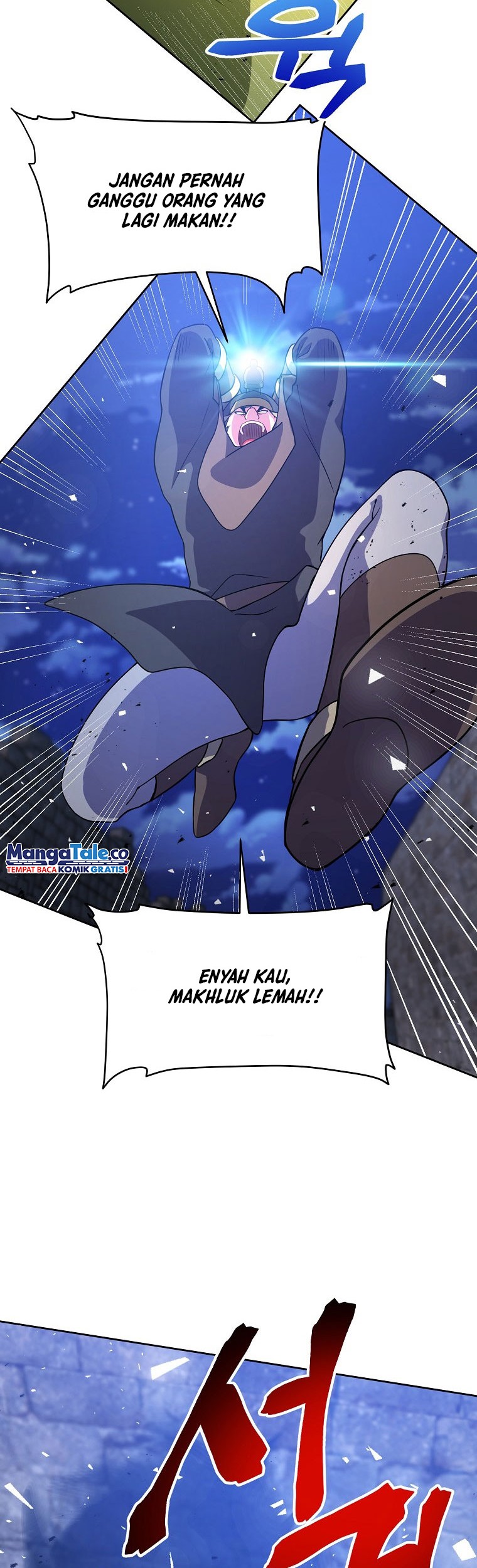 Please Have a Meal chapter 49 halaman 16