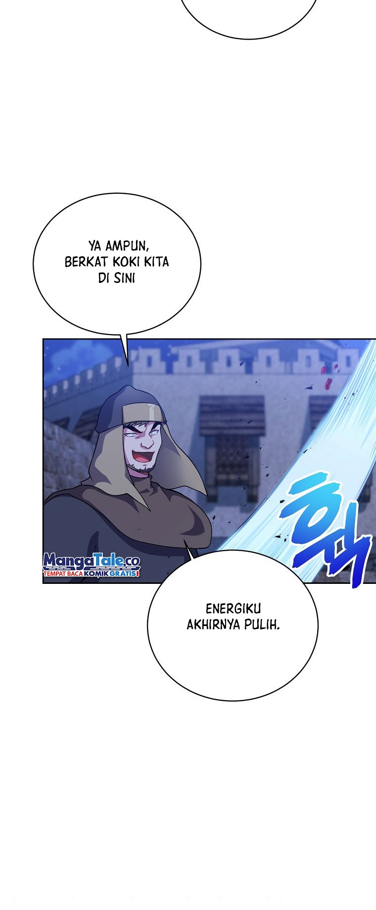 Please Have a Meal chapter 49 halaman 18