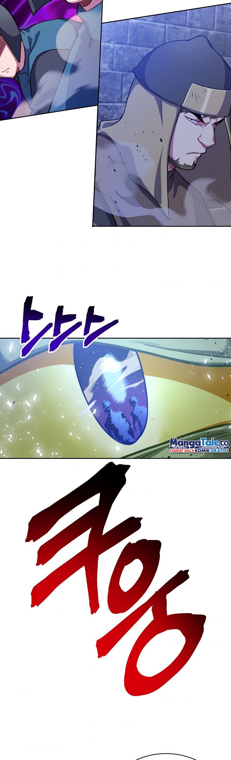 Please Have a Meal chapter 49 halaman 28