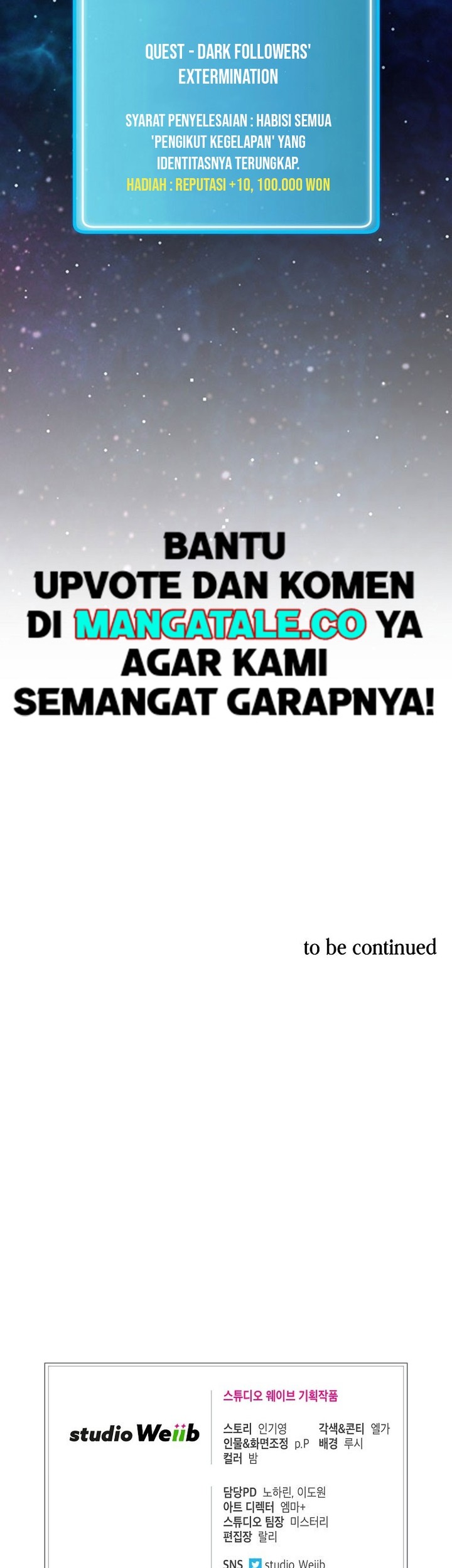 Please Have a Meal chapter 49 halaman 41