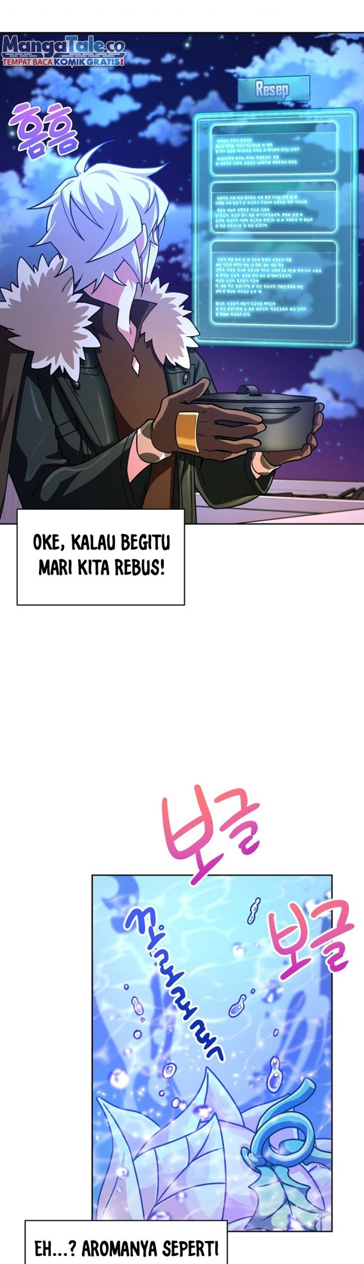 Please Have a Meal chapter 53 halaman 5