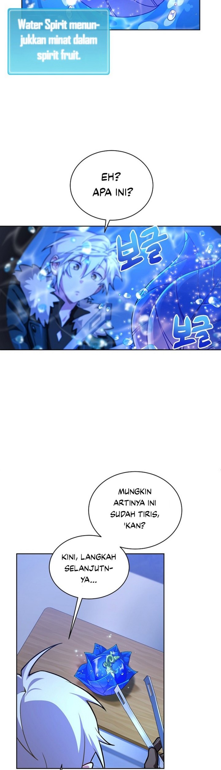 Please Have a Meal chapter 53 halaman 7