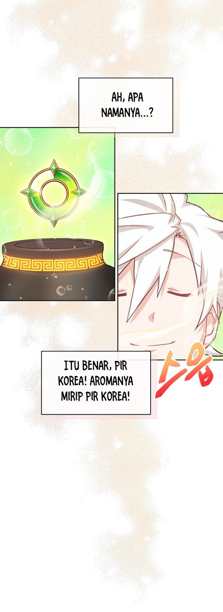 Please Have a Meal chapter 53 halaman 12