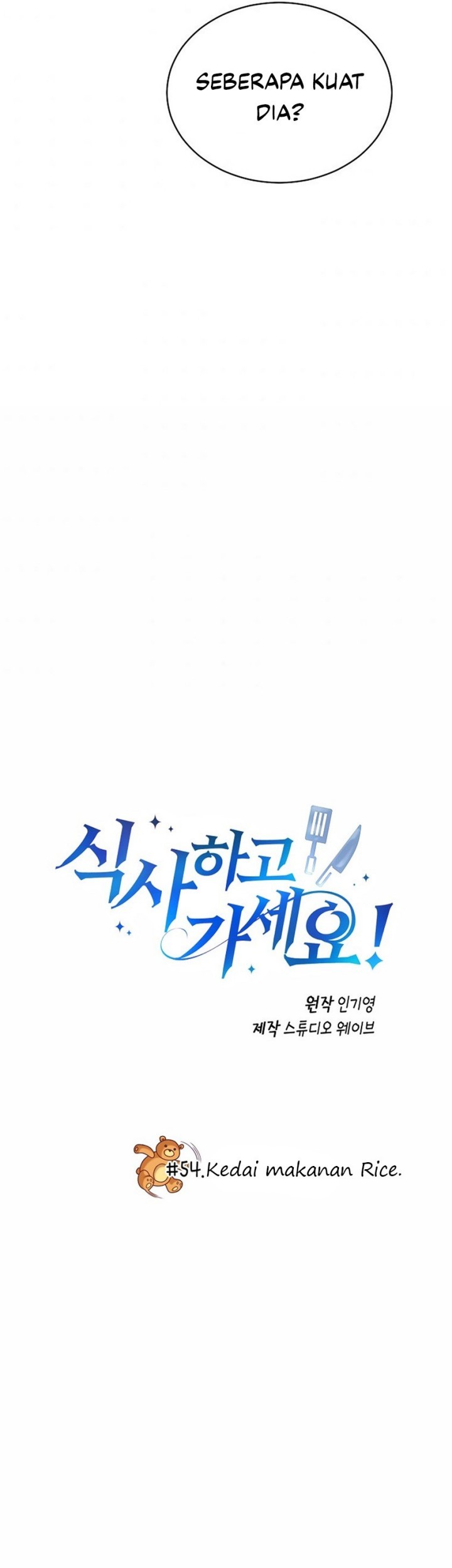 Please Have a Meal chapter 54 halaman 5