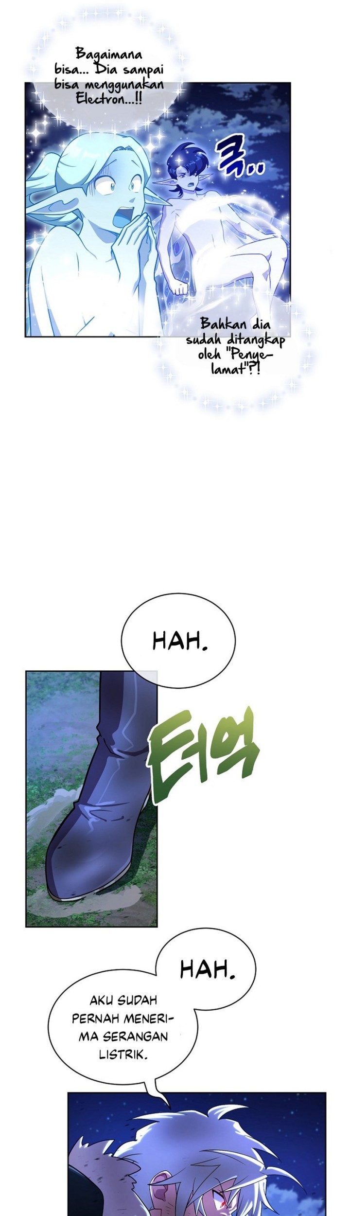 Please Have a Meal chapter 54 halaman 13