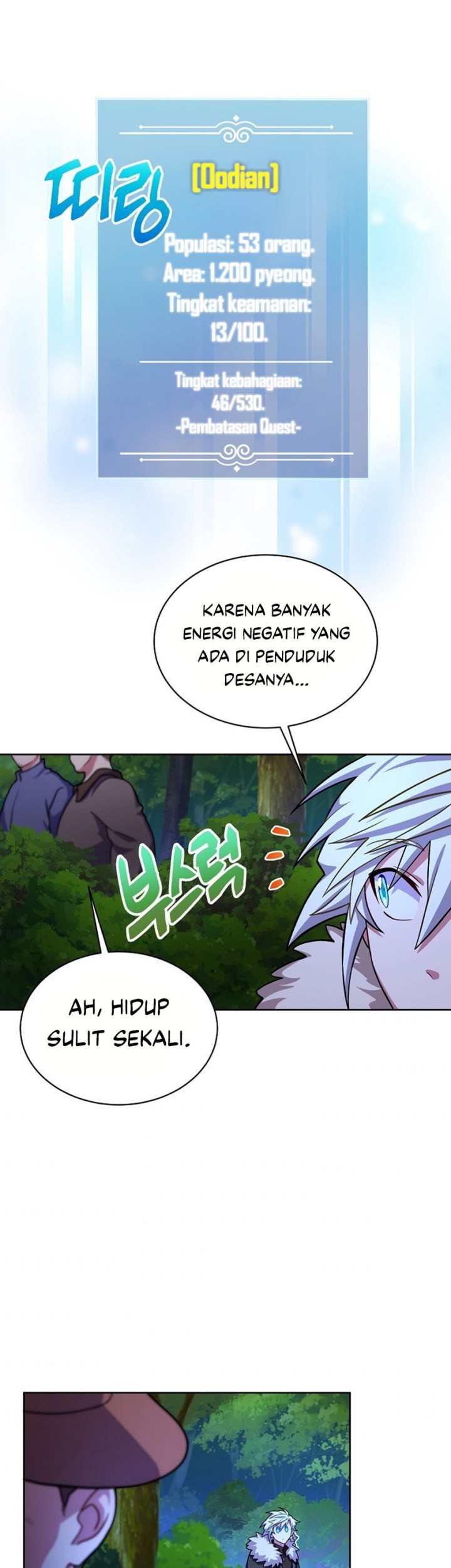 Please Have a Meal chapter 54 halaman 22