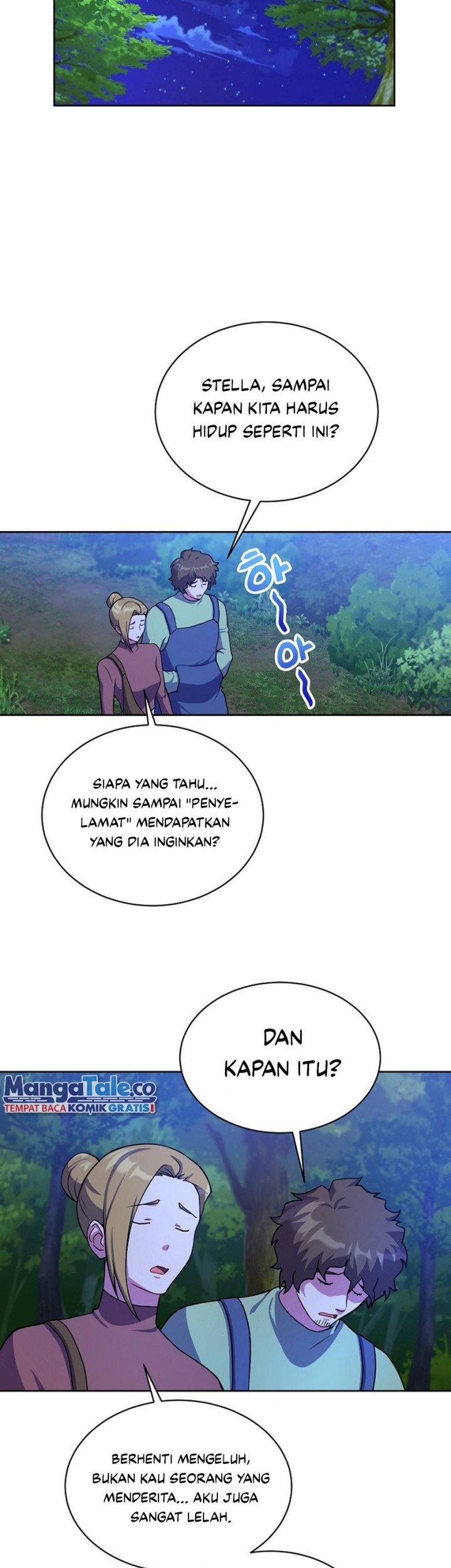 Please Have a Meal chapter 54 halaman 24