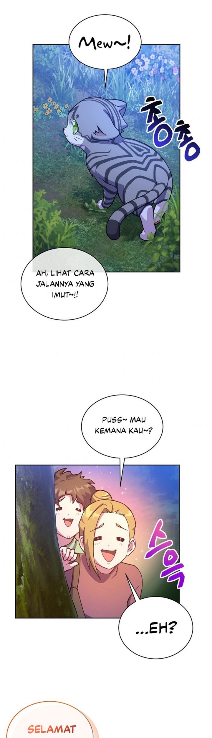 Please Have a Meal chapter 54 halaman 27