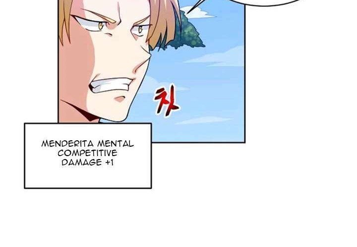 Please Have a Meal chapter 6 halaman 42