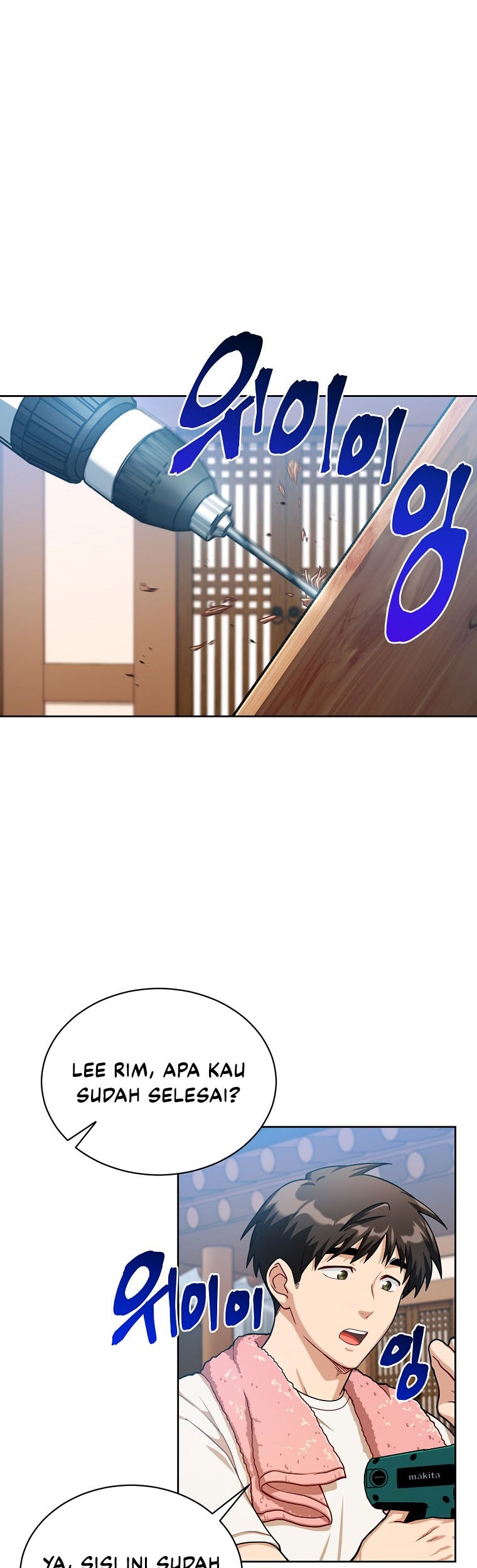 Please Have a Meal chapter 60 halaman 2