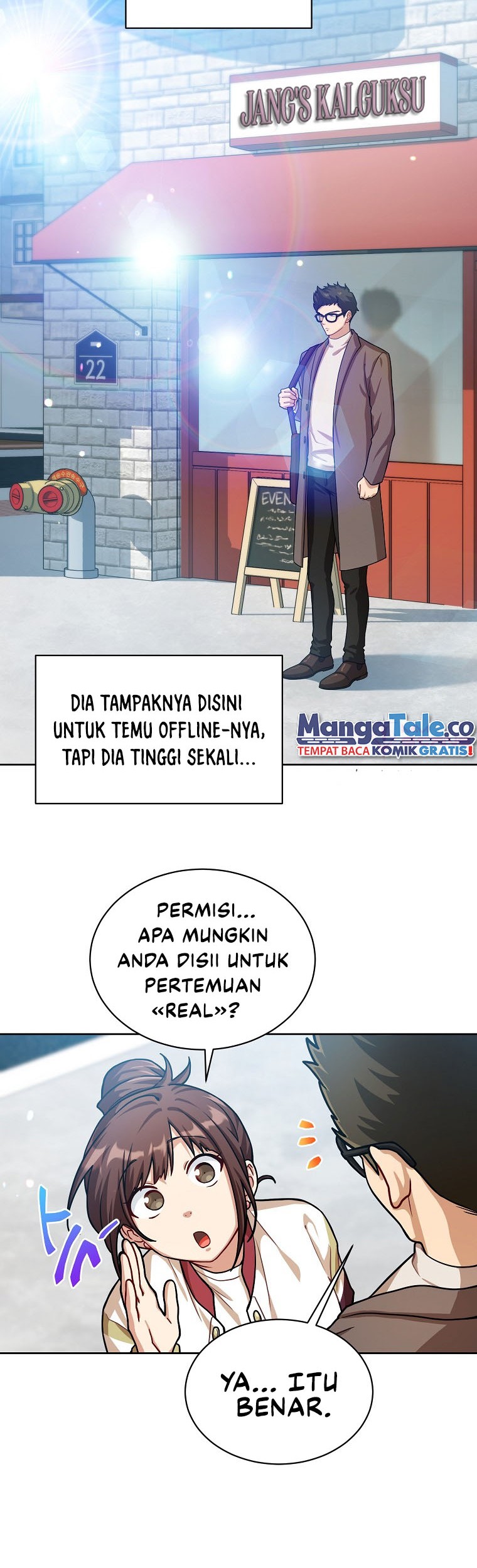 Please Have a Meal chapter 60 halaman 9