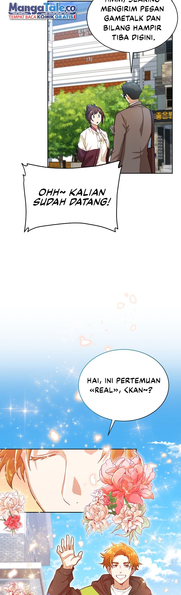 Please Have a Meal chapter 60 halaman 12