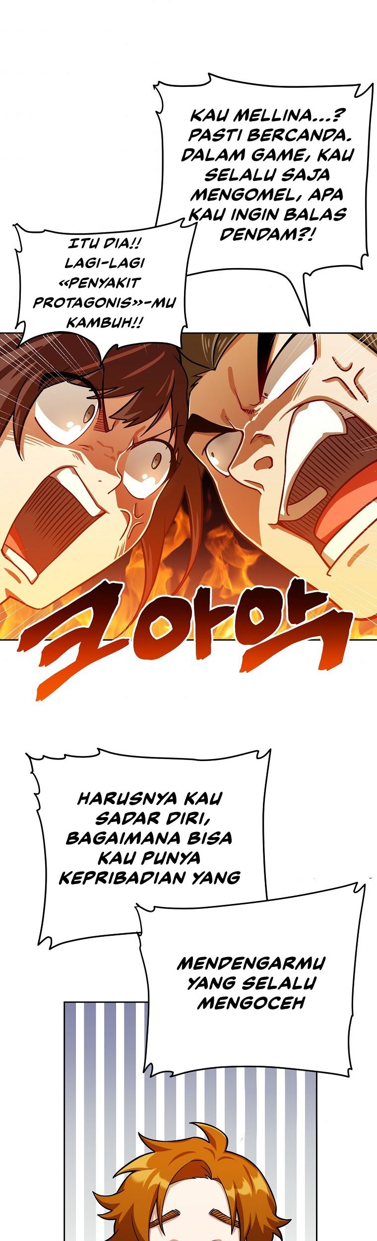 Please Have a Meal chapter 60 halaman 24