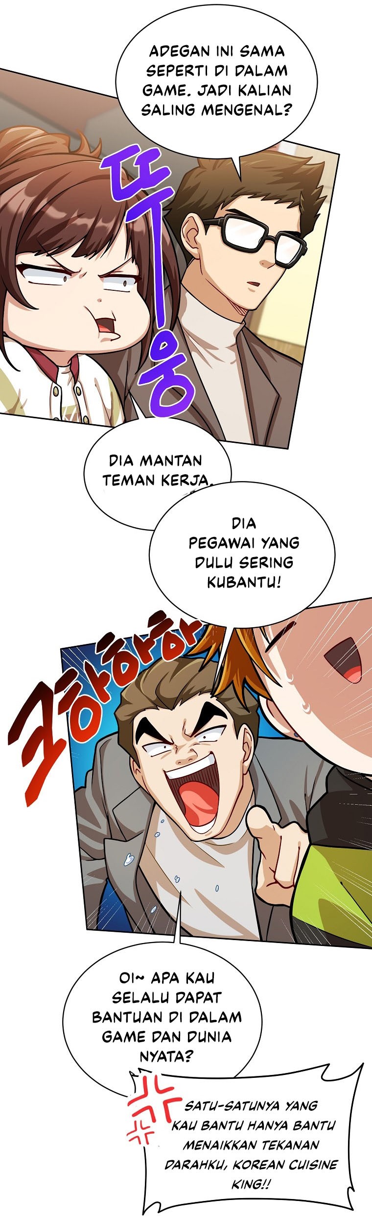 Please Have a Meal chapter 60 halaman 26