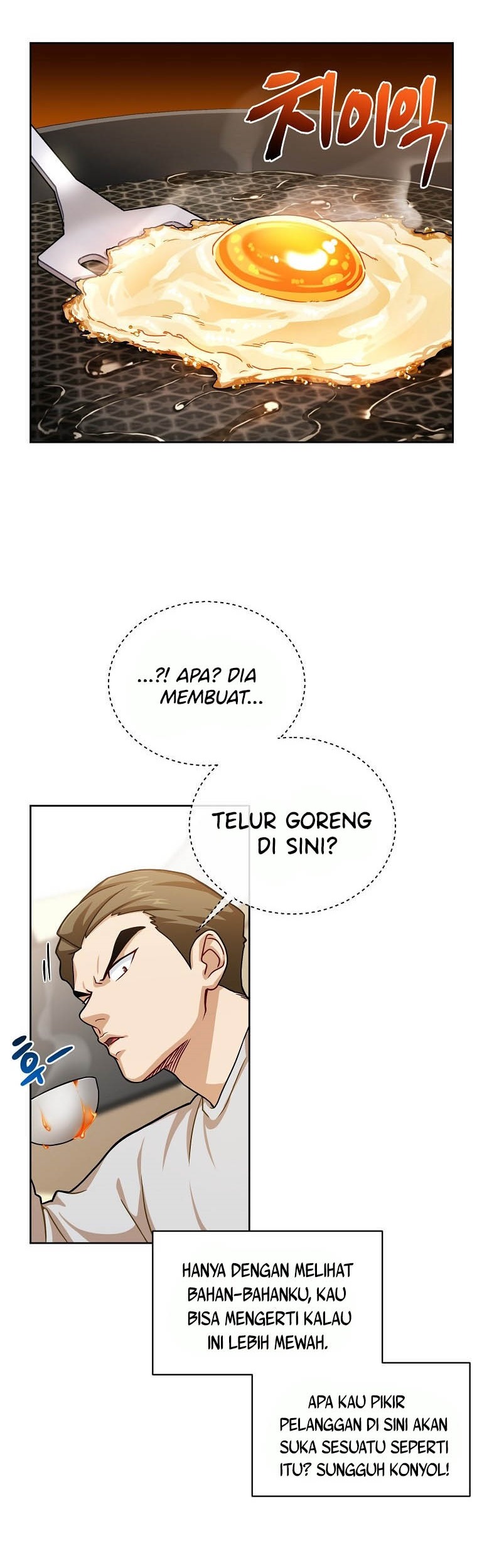Please Have a Meal chapter 62 halaman 14