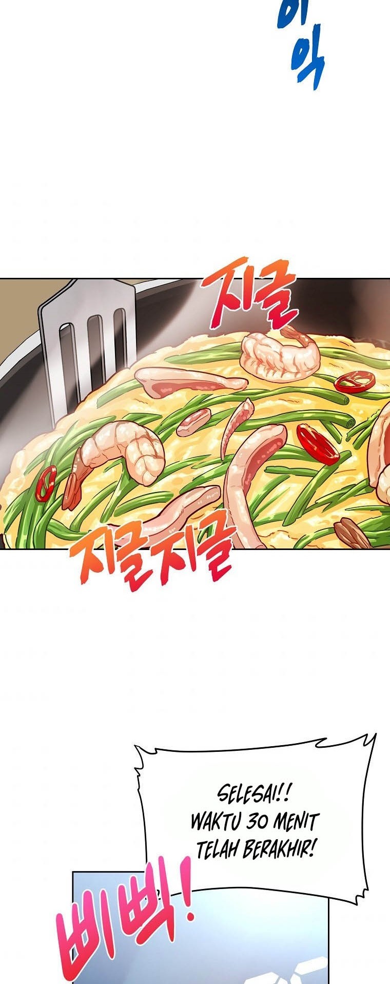 Please Have a Meal chapter 62 halaman 20