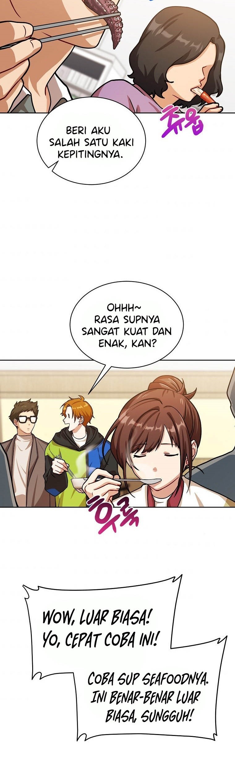 Please Have a Meal chapter 62 halaman 25