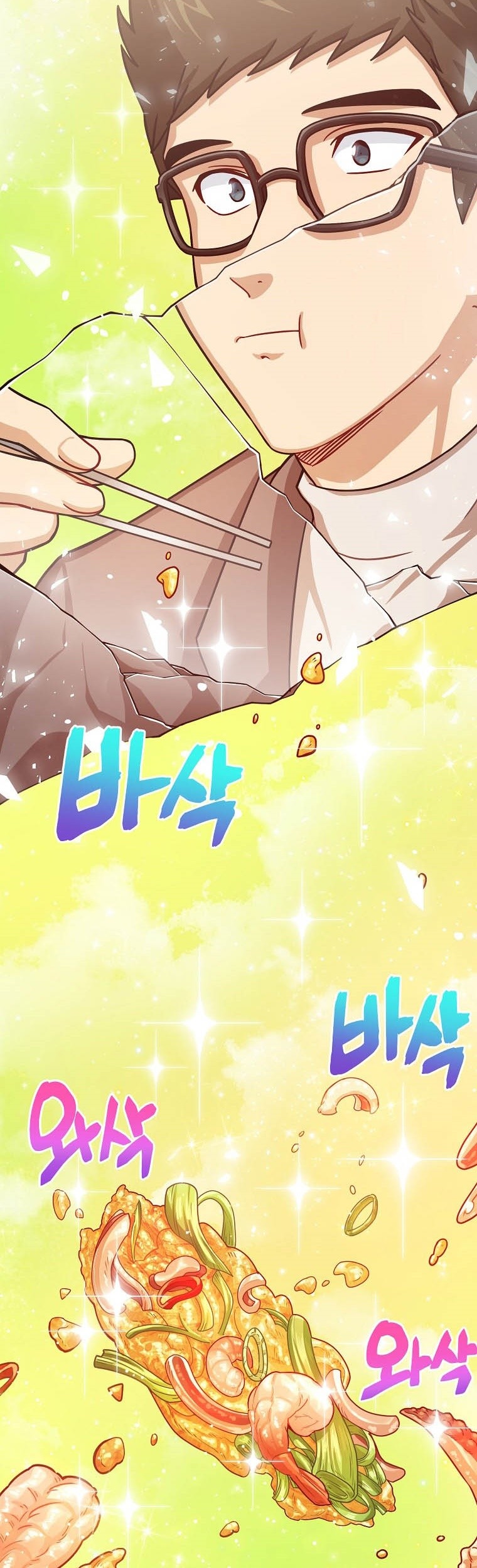 Please Have a Meal chapter 62 halaman 29