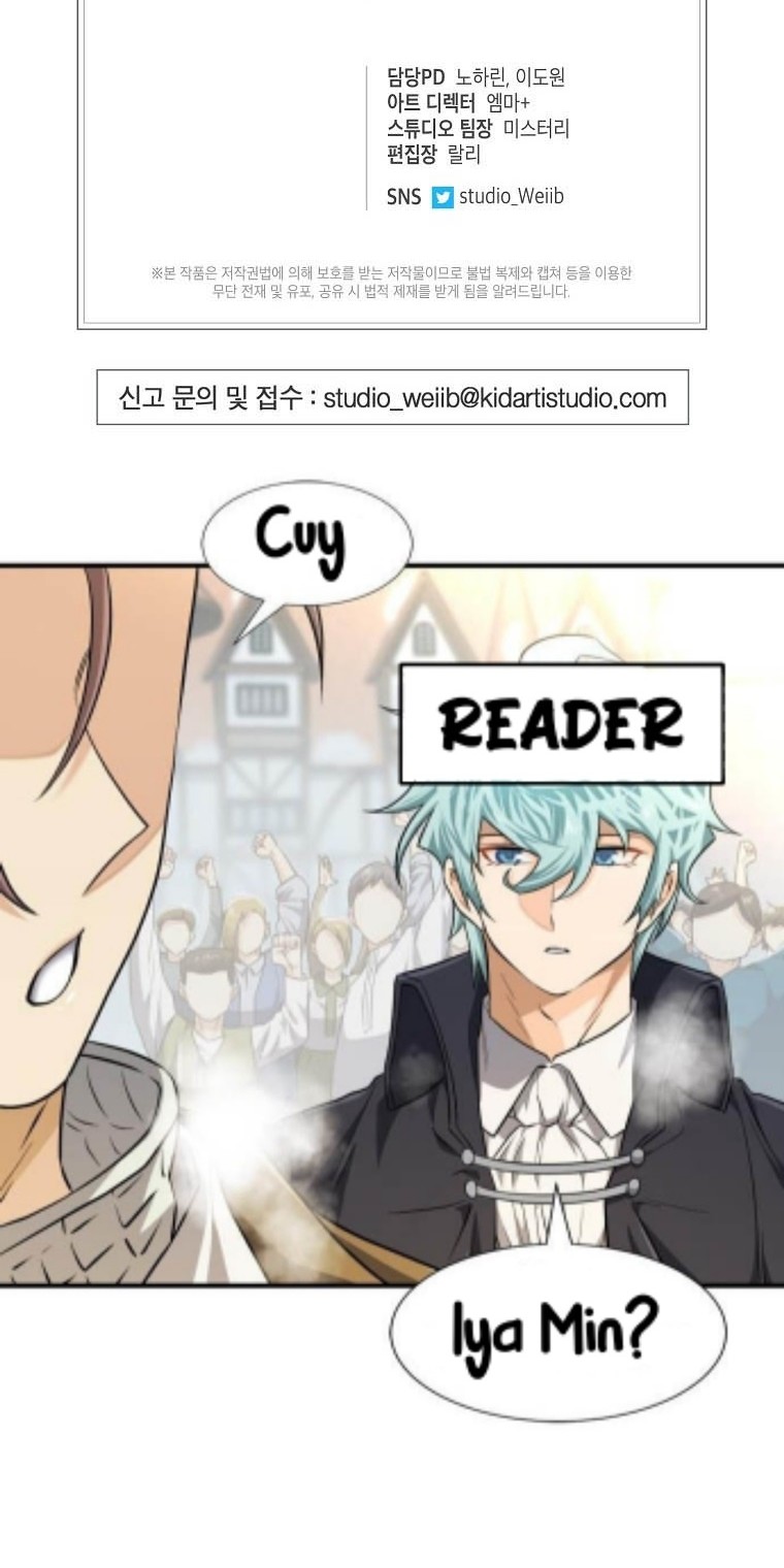 Please Have a Meal chapter 62 halaman 44