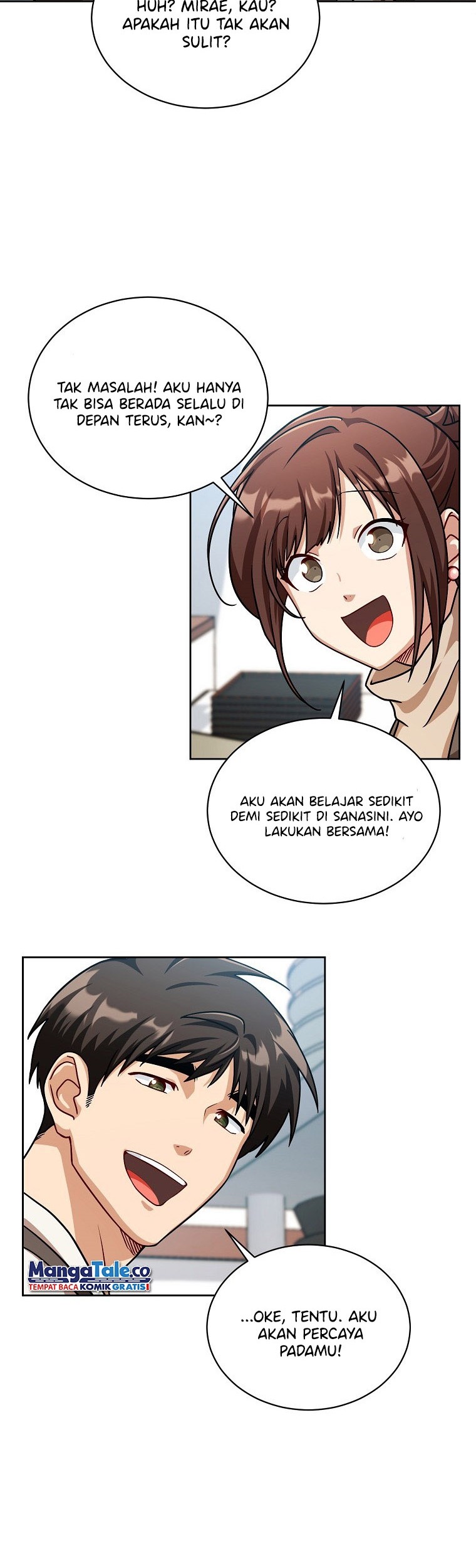 Please Have a Meal chapter 65 halaman 17
