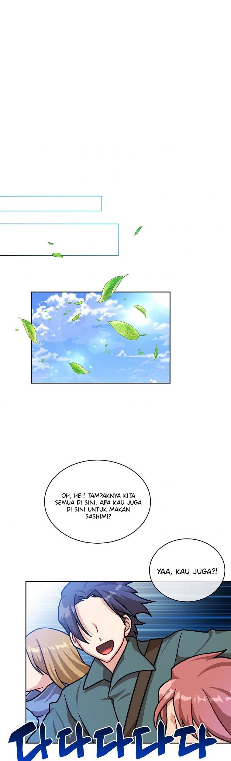 Please Have a Meal chapter 65 halaman 22