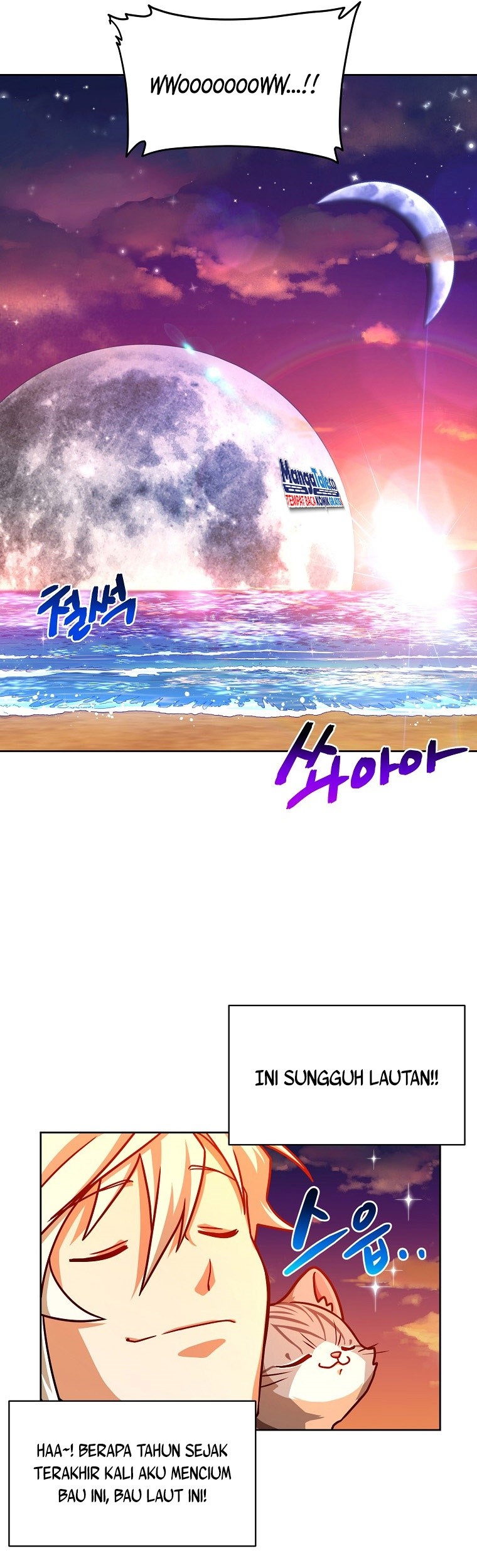 Please Have a Meal chapter 66 halaman 19