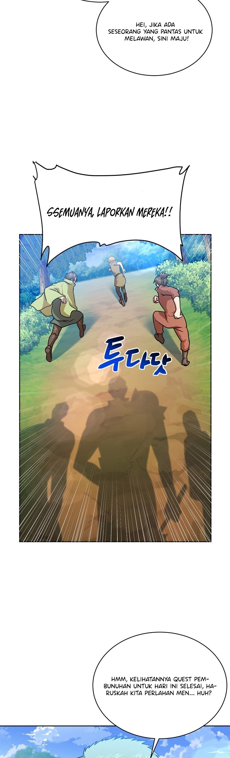 Please Have a Meal chapter 66 halaman 29