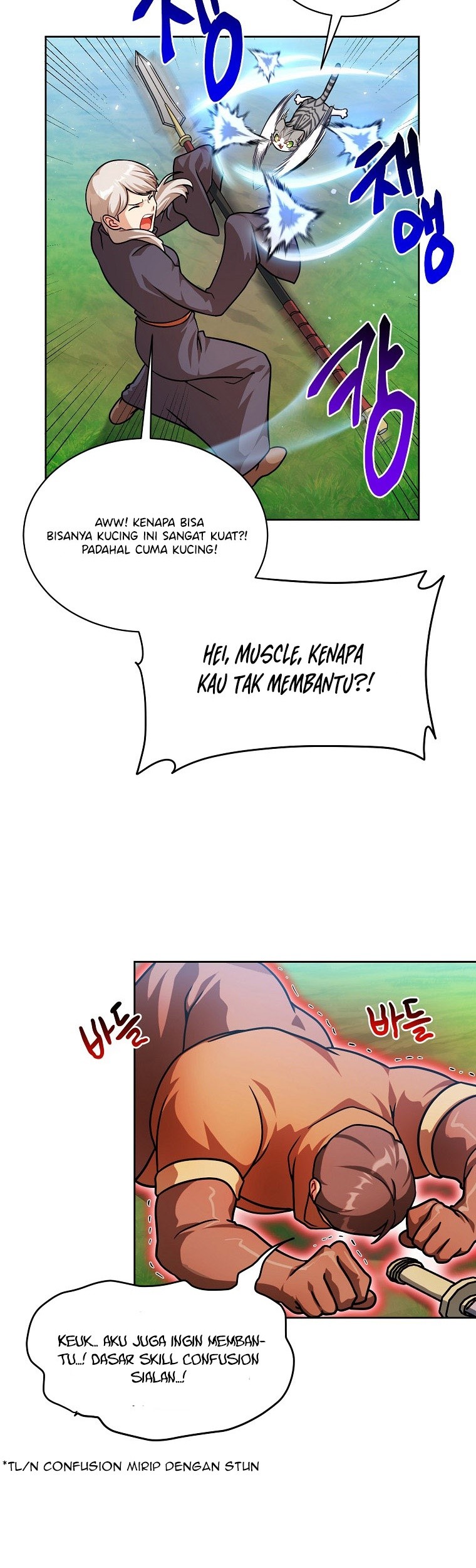 Please Have a Meal chapter 66 halaman 39