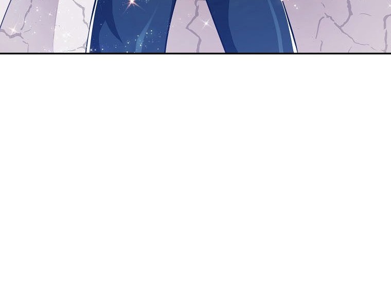 Please Have a Meal chapter 67 halaman 24