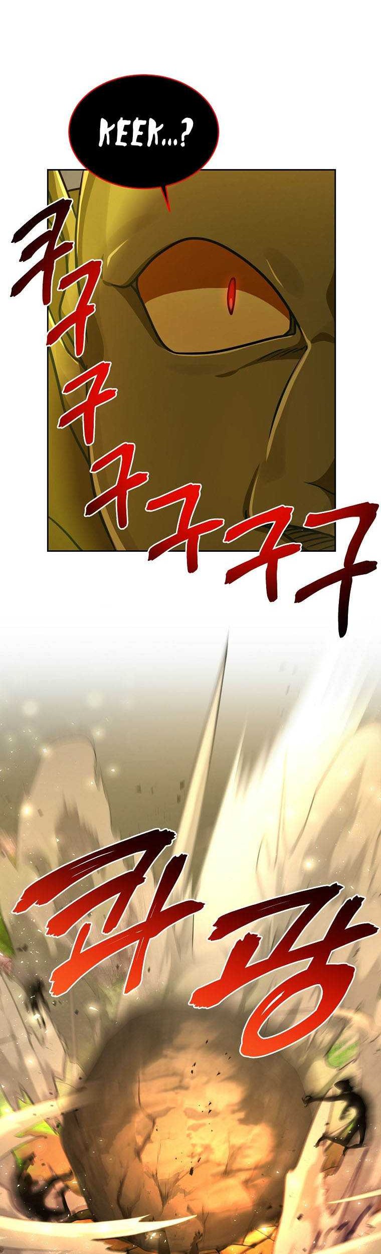 Please Have a Meal chapter 71 halaman 42