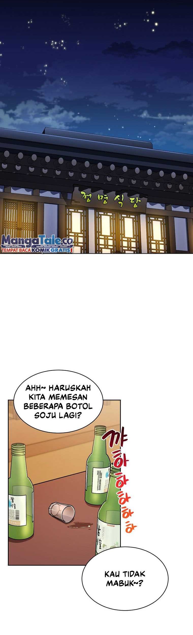 Please Have a Meal chapter 81 halaman 31