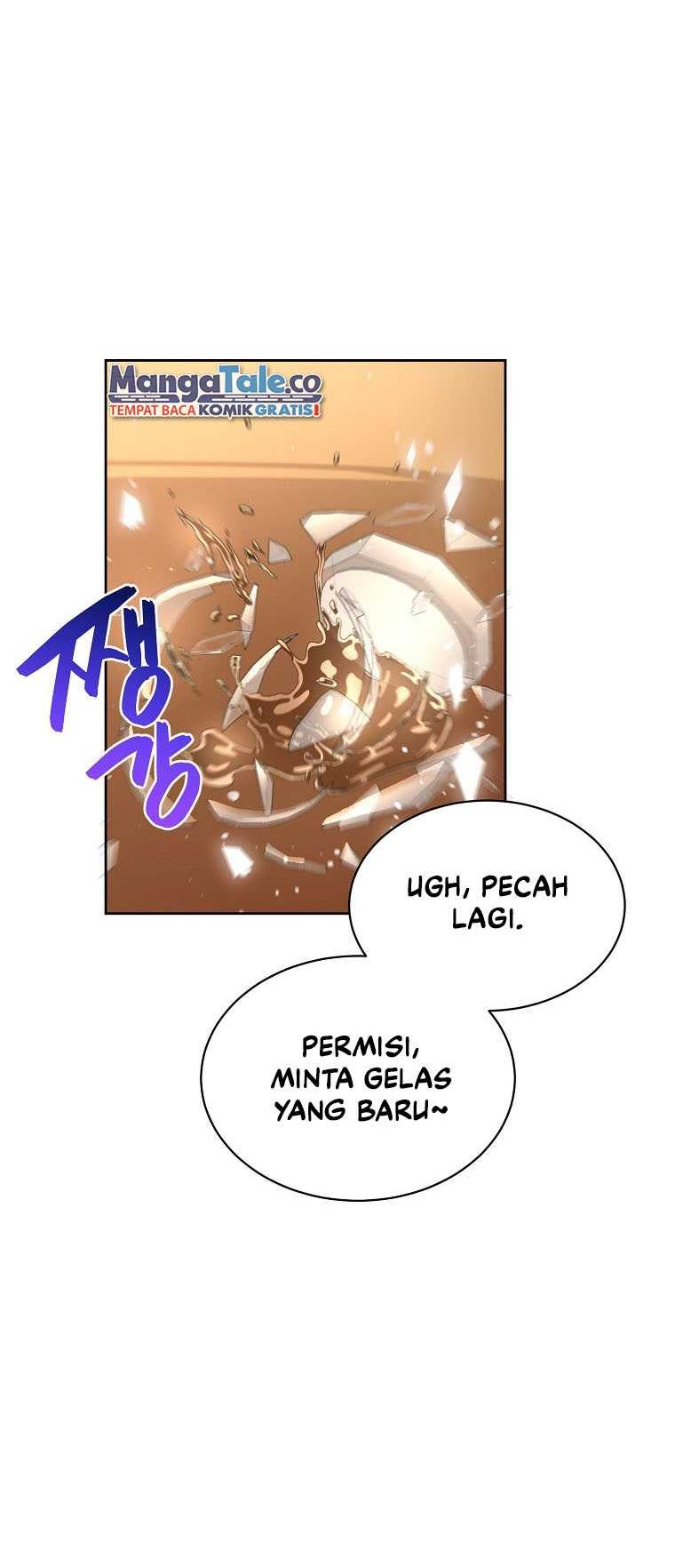 Please Have a Meal chapter 81 halaman 33