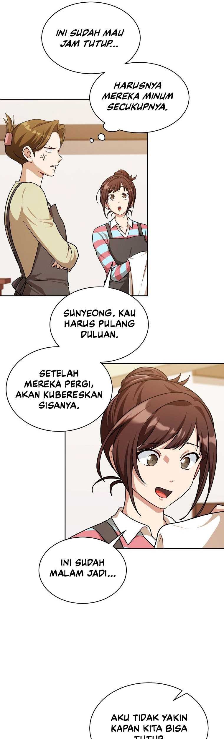 Please Have a Meal chapter 81 halaman 34