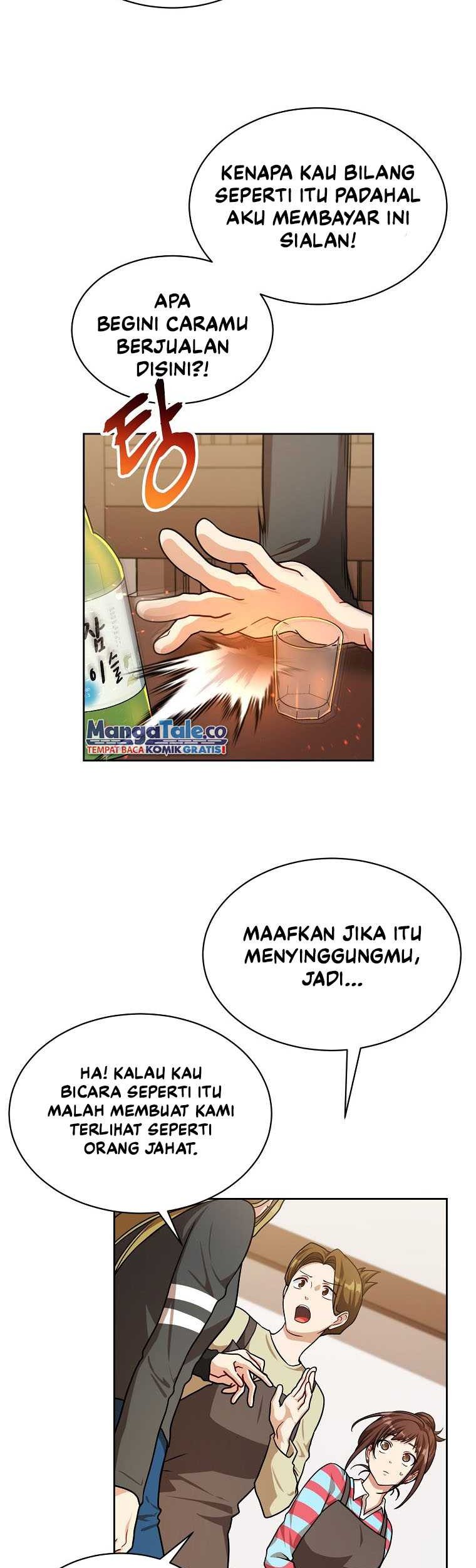 Please Have a Meal chapter 81 halaman 36