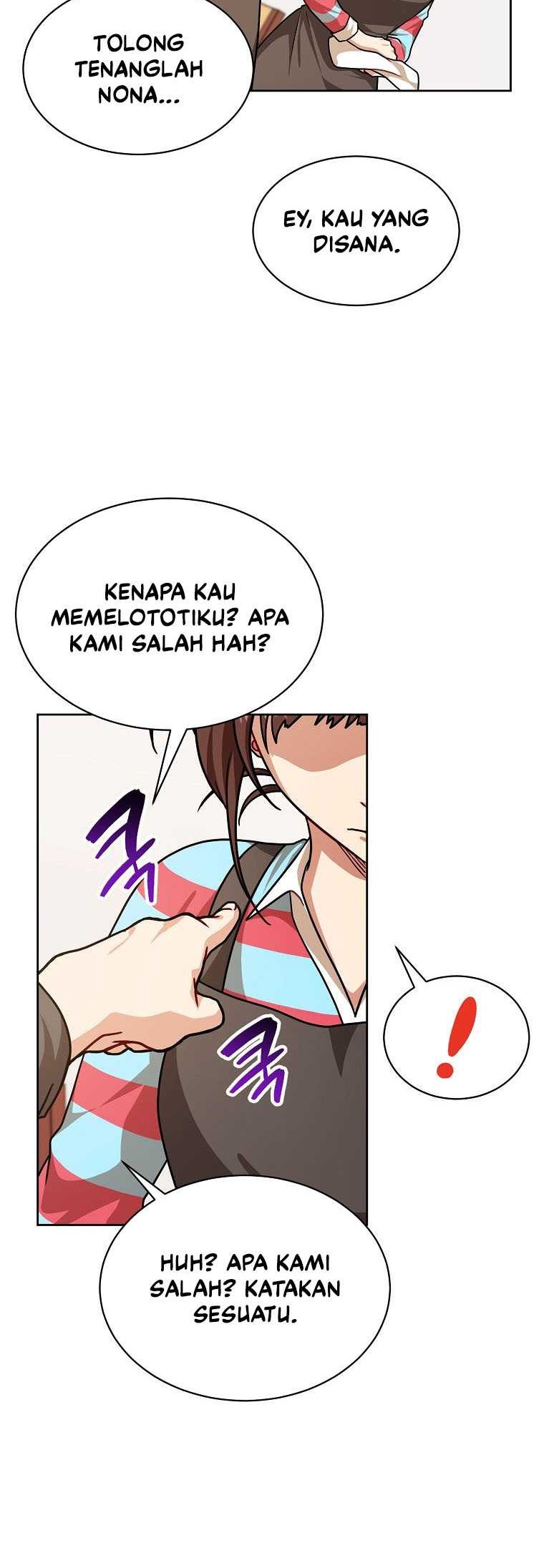 Please Have a Meal chapter 81 halaman 37