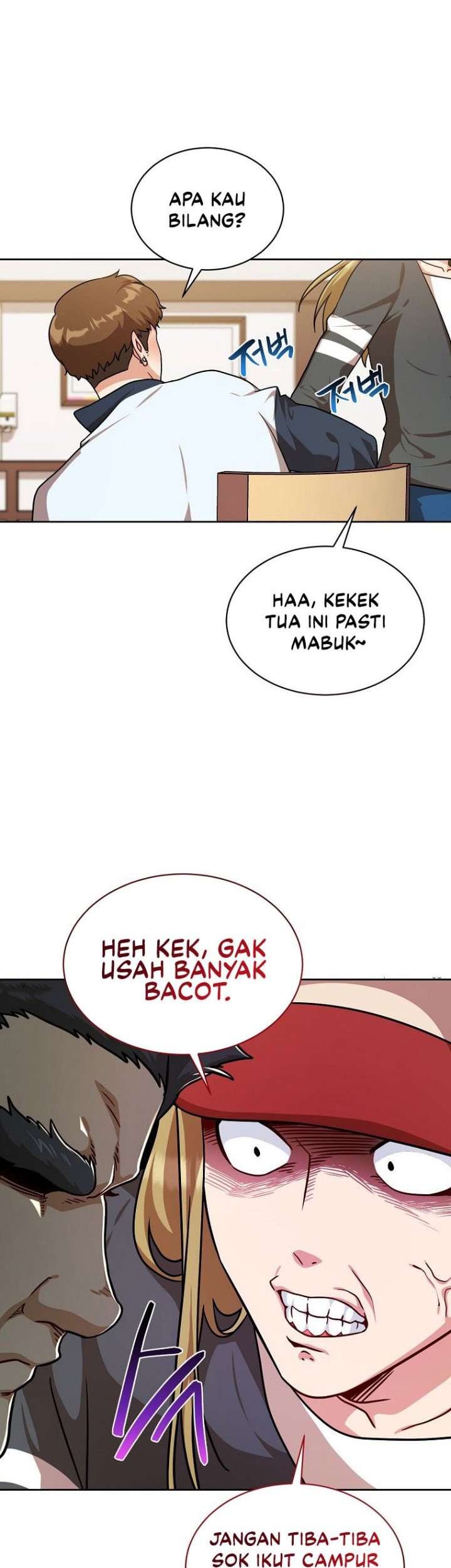 Please Have a Meal chapter 82 halaman 3